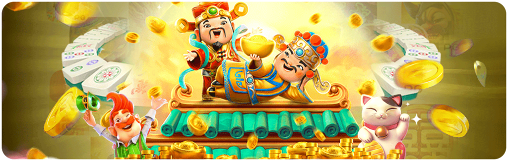 เว็บสล็อตแตกง่าย ฟรีสปิน